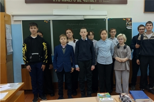 Квиз – игра «В экологию через книгу» в Ярославской сельской библиотеке