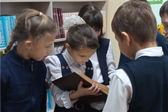Библиотечный урок «Раз словечко, два словечко…» в Ильинской сельской библиотеке