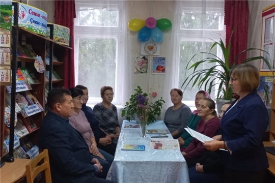  Литературный карнавал «Свет материнства - свет любви» в Чуманкасинской сельской библиотеке