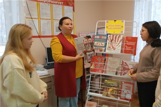 Краеведческий час «Чăваш тĕрри – халăх пуянлăхĕ» в Шатьмапосинской сельской библиотеке