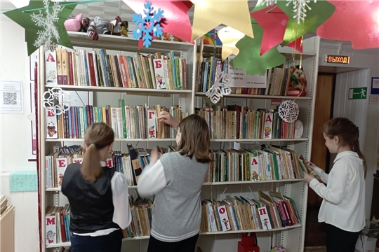 Час полезного совета «Какая книга мне нужна» в Шомиковской сельской библиотеке