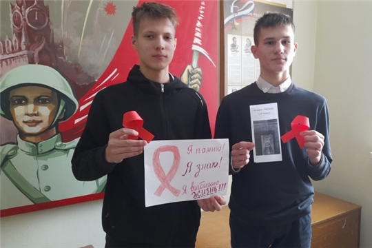Акция «Не рискуй напрасно» в Тораевской сельской библиотеке