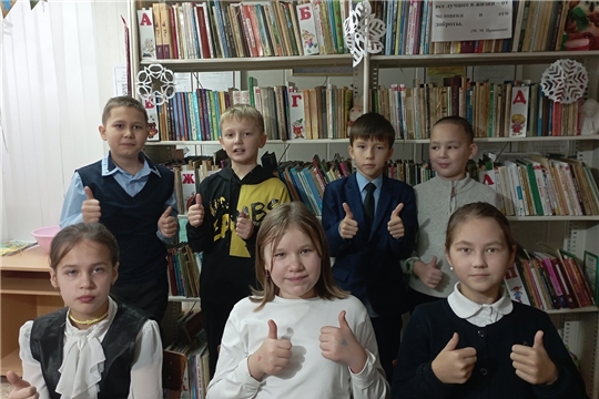 Урок нравственности "Доброе слово друг друга согреет" в Шомиковской сельской библиотеке