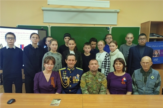 В преддверии Дня Героев Отечества Юськасинская библиотека, Музей Ф.С. Васильева совместно с Юськасинской СОШ провели гражданско-патриотический час «Гордись, Отчизна, славными сынами!»