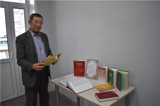 Выставка-портрет «Аслă çул, вăрăм çул…» к 135-летию со дня рождения Николая Васильевича Шубоссинни (Васильева)