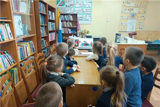 Патриотический час «Гордимся вами Герои Отечества» в Тораевской сельской библиотеке