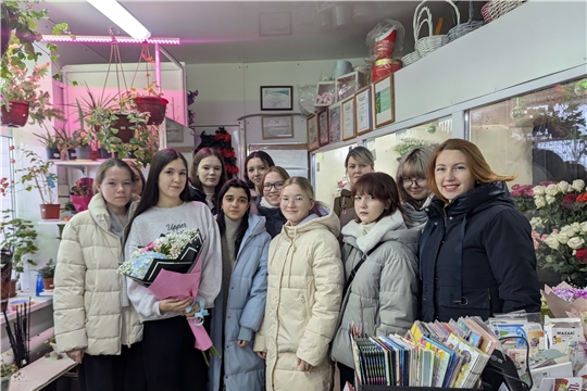 Встреча «Цветы и карьера: Профориентация в мире флористики»