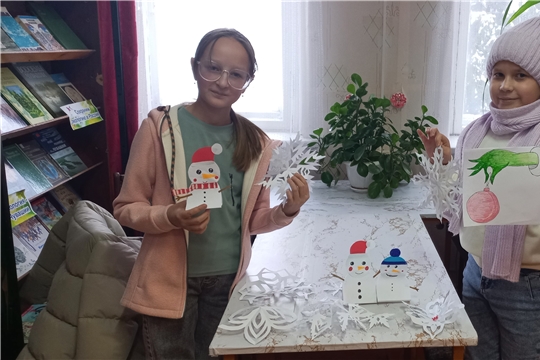 Мастер-класс «Чудо новогодней игрушки» в Чуманкасинской сельской библиотеке