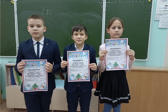 Муниципальный конкурс чтецов «Новогодняя круговерть»
