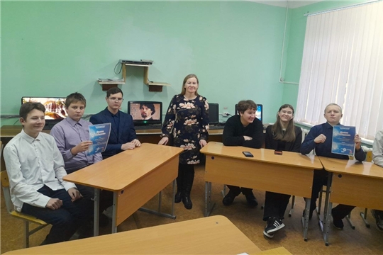 Интеллектуальная игра «Где логика?» с обучающимися МБОУ «Шатракасинская ООШ»