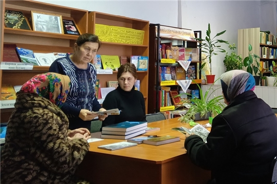 В Новый Год с новой книгой в Шешкарской сельской библиотеке