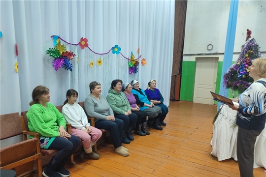 Рождественские посиделки "Встречи под Рождество" с Анаткасинской сельской библиотекой