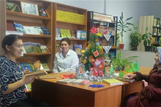Час народной мудрости в Шешкарской сельской библиотеке «Как бывало в Рождество»