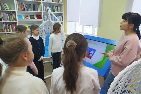 час вежливости «Спасибо – важное слово»