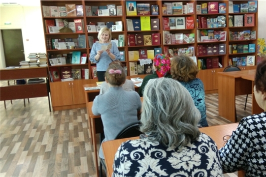 Литературный час «Тăват кустăрмаллă Ялгир» (Новошальтямская сб)