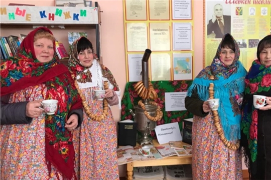 Познавательный час "Широкая Масленица" (Караклинская сб)