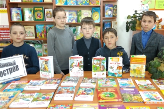  Литературная викторина «Познавай мир с книгой» (Новошальтямская сб)