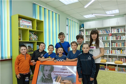Видеоэкскурсия по сказкам Александра Пушкина «В гости к Пушкину спешу» (ЦБ)