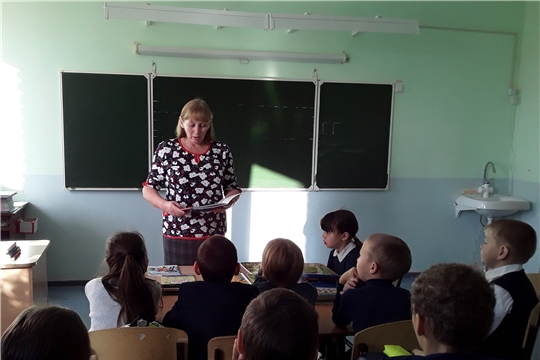 Литературный час «Читаем вместе, читаем вслух»