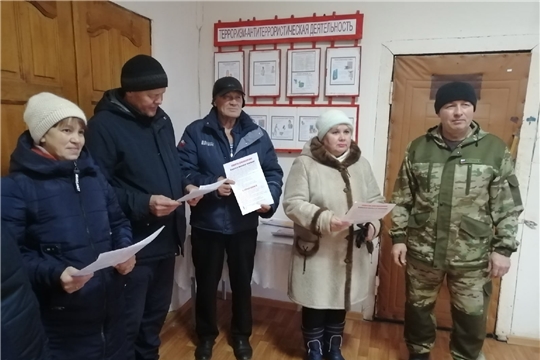 Терроризм. Как не стать его жертвой