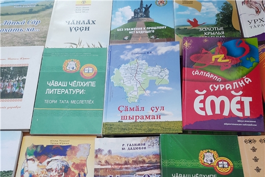 Пою тебе, мой край родной