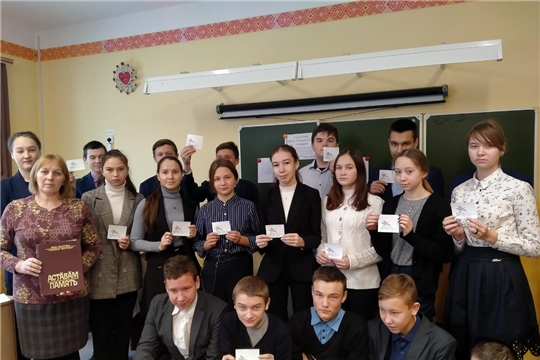 Имя твое неизвестно, подвиг твой бессмертен