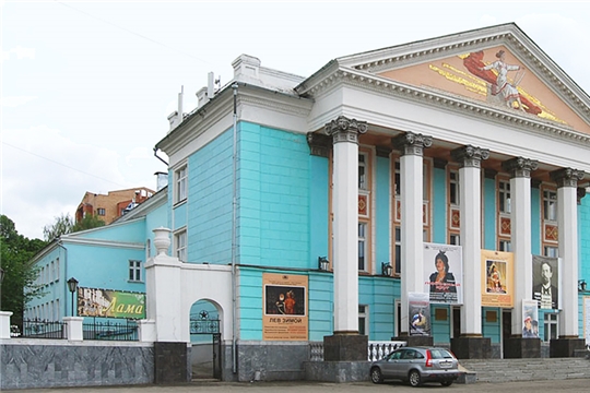 Театральный портрет