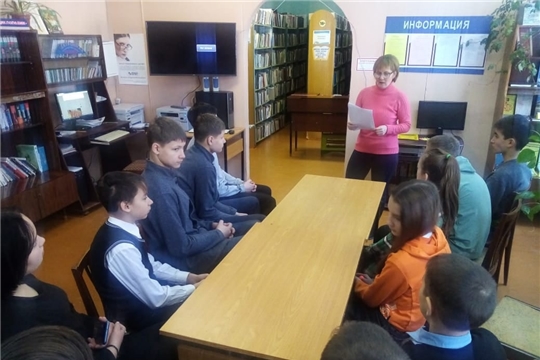 Равнение на героев