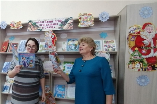 Литературные посиделки "От Рождества до Крещения"