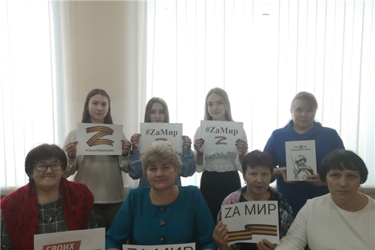 В Питеркинской сельской библиотеке прошел информационный час «Сила единства»
