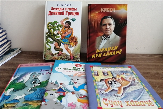 Общероссийская акция «Дарите книги с любовью!» в Питеркинской сельской библиотеке
