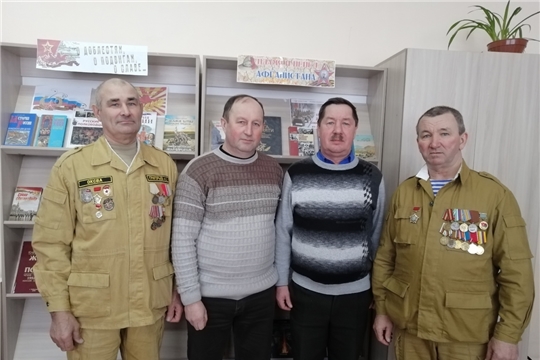 Вечер – встреча «Афганистан болит в моей душе» в Питеркинской сельской библиотеке
