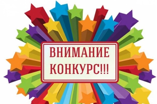 Поэтическая сетевая акция «Посвящение учителю»