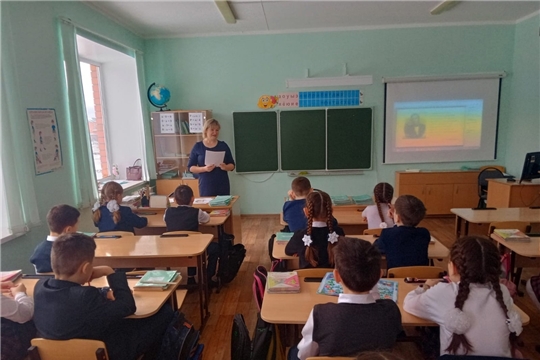 Внеурочное занятие "Разговоры о важном " с учащимися Красночетайской средней школы