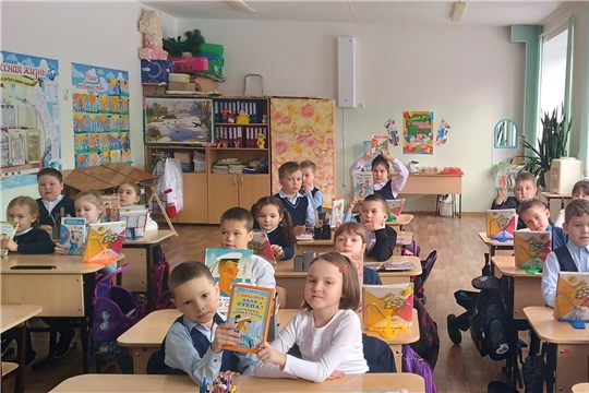 Литературная акция "Единый день писателя в детских библиотеках"