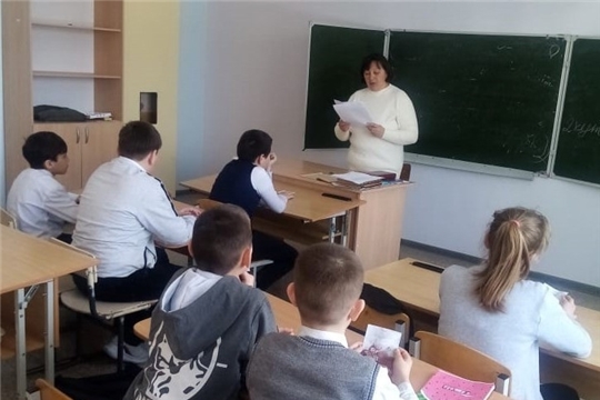 Беседа «Мир православной книги» в Староатайской сельской библиотеке