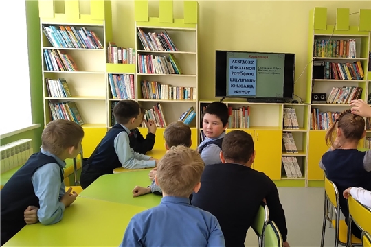 Литературный час "Весна печатной книги"