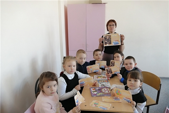 "Разговоры о важном" в Питеркинской сельской библиотеке