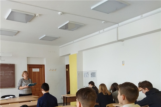 Час информации "Много профессий хороших и разных" в Новоатайской сельской библиотеке