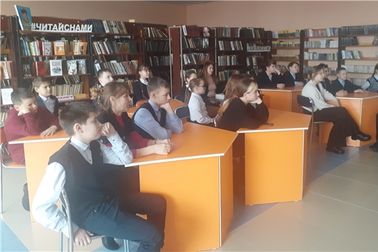 Информационный час «Крымская весна»