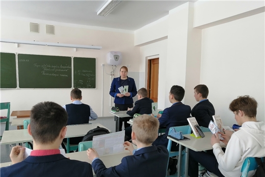 Час здоровья "Наш мир без наркотиков" в Питеркинской сельской библиотеке