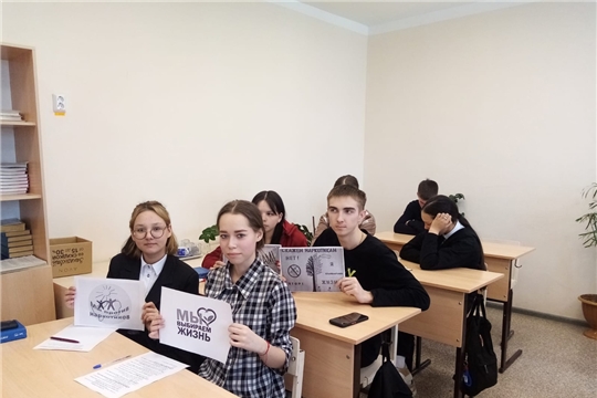 Час полезной информации «Жизнь прекрасна – не губи ее» в Староатайской сельской библиотеке
