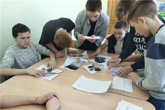 "Экологический дозор" в Новоатайской сельской библиотеке