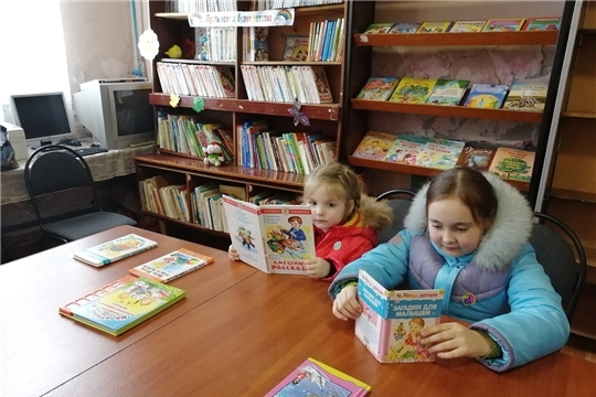 Литературный калейдоскоп «Книги любим мы читать и героев узнавать» в Баймашкинской сельской библиотеке