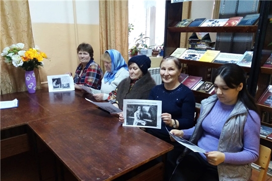 Информационный час "С любовью к Родине. Сергей Васильевич Рахманинов" в Староатайской сельской библиотеке