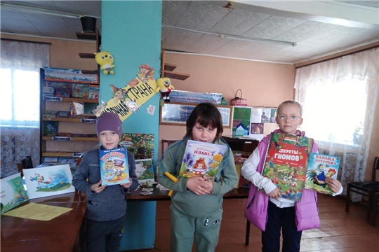 Час чтения русских народных сказок в Верхнеаккозинской сельской библиотеке