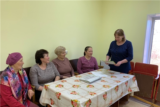 Час здоровья «Быть здоровым – значит быть счастливым» в Большеатменской сельской библиотеке