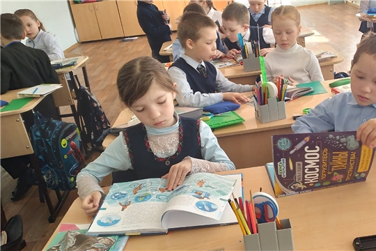 Игра-путешествие «В солнечное царство, космическое государство» в отделе по работе с детьми