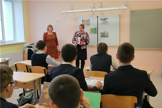 Краеведческий час «Сурский рубеж – рубеж обороны» в Питеркинской сельской библиотеке