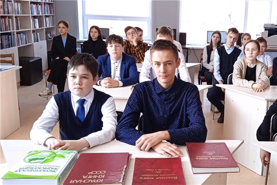 Экологический час «Мы можем защитить ПРИРОДУ!» в Центральной библиотеке